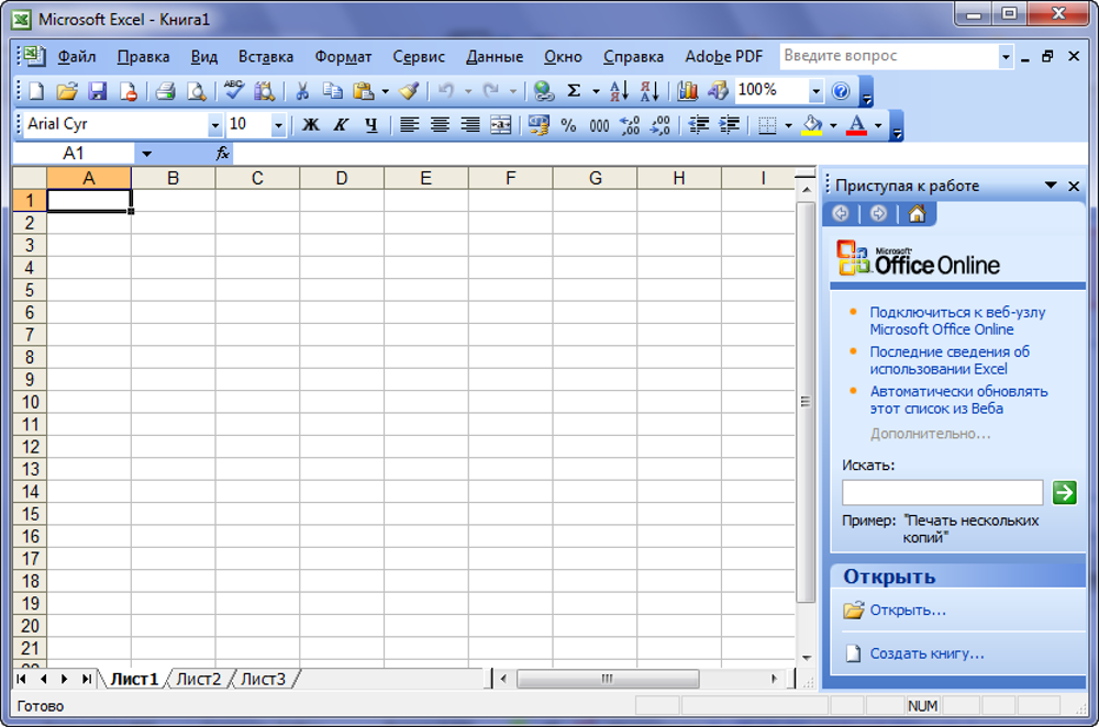 таблица Microsoft Excel