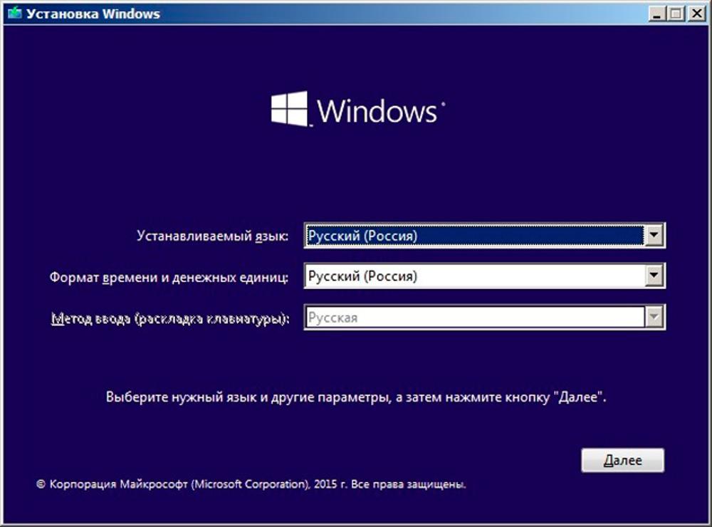 Процесс переустановки Windows