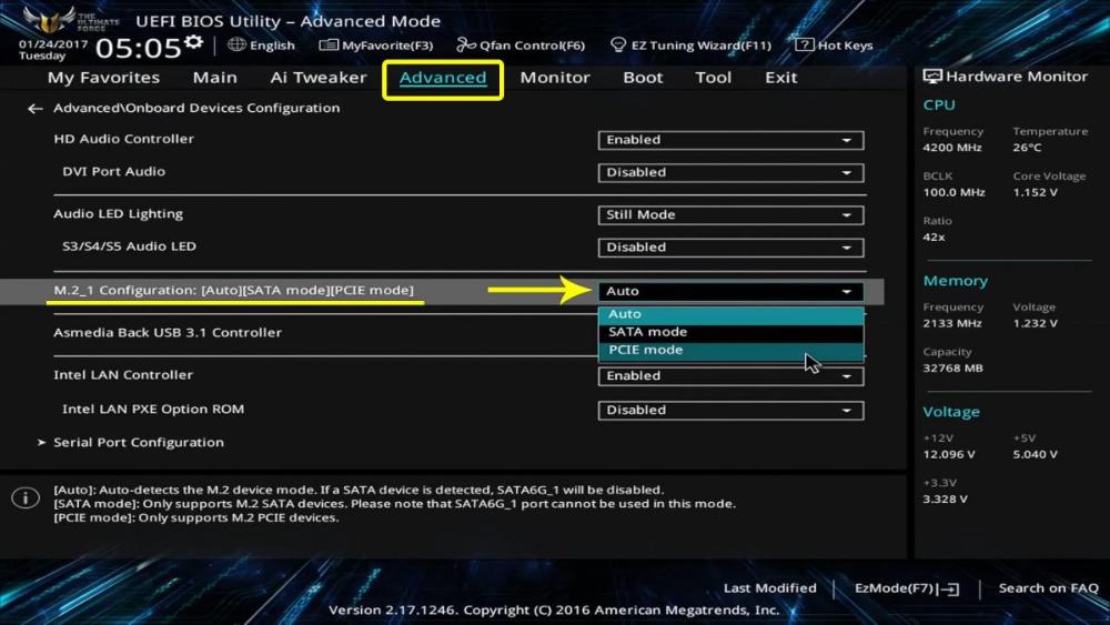 Включение поддержки NVMe